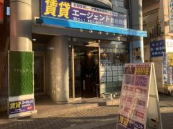 株式会社トラスト 株式会社トラストの写真