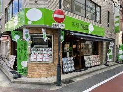(有)ベスト (有)ベストの写真