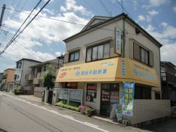 関西不動商事 関西不動商事の写真