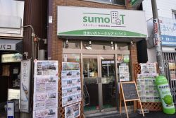 sumo-T阪急高槻店 sumo-T阪急高槻店の写真