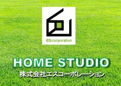 株式会社エスコーポレーションの写真