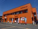 有限会社古川不動産 有限会社古川不動産の写真