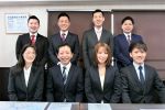 アエラス大山店 （株式会社アエラス.GR）の写真