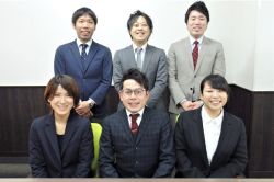 株式会社プライム 恵比寿店の写真