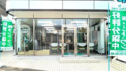 株式会社ランド・ワン 株式会社ランド・ワンの写真