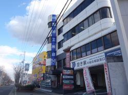 こうべリノベーション不動産 こうべリノベーション不動産の写真