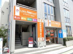 LIXIL不動産ショップ エフタウン鴻巣駅前店 LIXIL不動産ショップ エフタウン鴻巣駅前店の写真