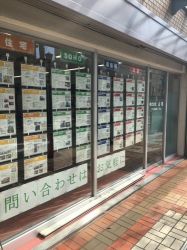 (株)山和芦屋店 (株)山和芦屋店の写真