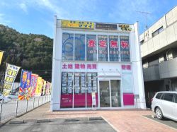 (株)松井商事篠山駅前営業所 (株)松井商事篠山駅前営業所の写真