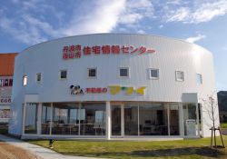 (株)松井商事柏原営業所 (株)松井商事柏原営業所の写真