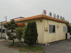 (株)上田建設の写真