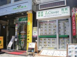 (株)クローバーホーム (株)クローバーホームの写真
