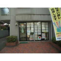 (有)エービーエステート (有)エービーエステートの写真