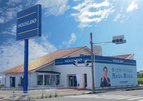 ハウスドゥ 155号稲沢（株式会社不動産トータルサポート）の写真