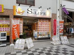 (株)Ｓ－ＬＩＦＥの写真
