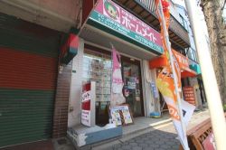 さくらリビング(株)甲子園口駅前店の写真