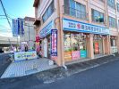 LIXIL不動産ショップ 埼玉相互住宅 越谷店の写真