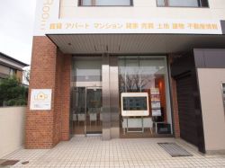 株式会社リビング&ルーム 株式会社リビング&ルームの写真