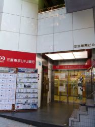 株式会社ホームサポートの写真
