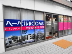 株式会社ＣＩＳレジデンスの写真