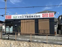 トラスト不動産(株) トラスト不動産(株)の写真