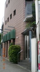 北町商会 北町商会の写真