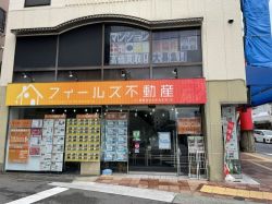 フィールズ不動産販売(有)GENESIS フィールズ不動産販売(有)GENESISの写真