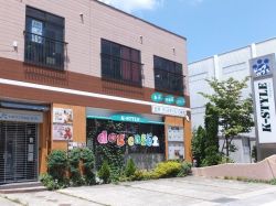 LIXIL不動産ショップ K-Style Design LIXIL不動産ショップ K-Style Designの写真