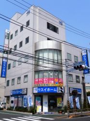 ウスイホーム株式会社金沢文庫店 ウスイホーム株式会社金沢文庫店の写真