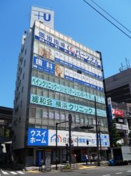 ウスイホーム株式会社 上大岡店 ウスイホーム株式会社 上大岡店の写真