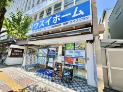ウスイホーム株式会社 藤沢店 ウスイホーム株式会社 藤沢店の写真