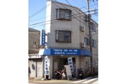 尼崎住宅 尼崎住宅の写真