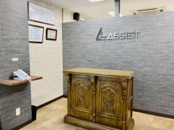 株式会社アシスト吉祥寺店の写真