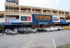 (株)琉信ハウジング 名護支店 (株)琉信ハウジング 名護支店の写真