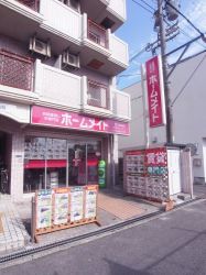 ホームメイトFC四条畷店の写真