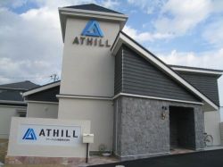 アァートヒル殖産(株) アァートヒル殖産(株)の写真