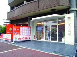 ジェイケイホームなかもず店(株)JKH大阪不動産 ジェイケイホームなかもず店(株)JKH大阪不動産の写真