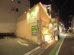 株式会社阪神エステートの写真