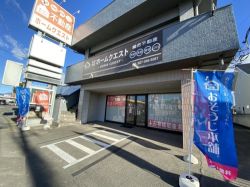 株式会社ホームクエスト 株式会社ホームクエストの写真
