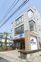 湘栄建設株式会社 湘栄建設株式会社の写真