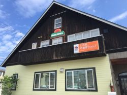 LIXIL不動産ショップ 本多建設 LIXIL不動産ショップ 本多建設の写真