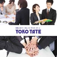ハマコート賃貸不動産部(貸主) ハマコート賃貸不動産部(貸主)の写真