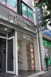 株式会社松崎ハウジング 株式会社松崎ハウジングの写真