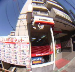 近畿住宅センター 近畿住宅センターの写真