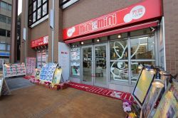 ミニミニFC阪神尼崎店の写真