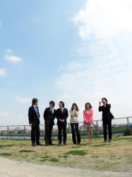 有限会社トラスハウジング 有限会社トラスハウジングの写真