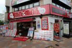 ミニミニFC元町店の写真