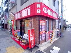 住吉インフォメーションセンターの写真