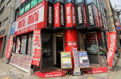 ミニミニFC阪神御影店の写真