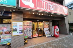ミニミニFC岡本店の写真